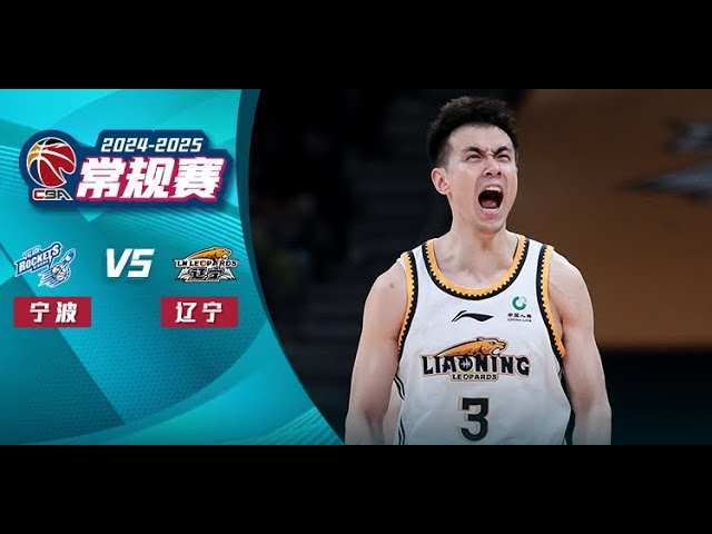 心萨博尼斯 心萨博尼斯