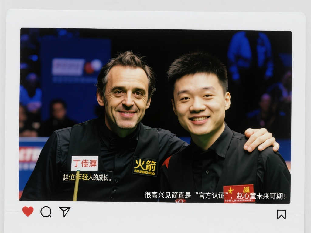 到加盟国安 到加盟国安