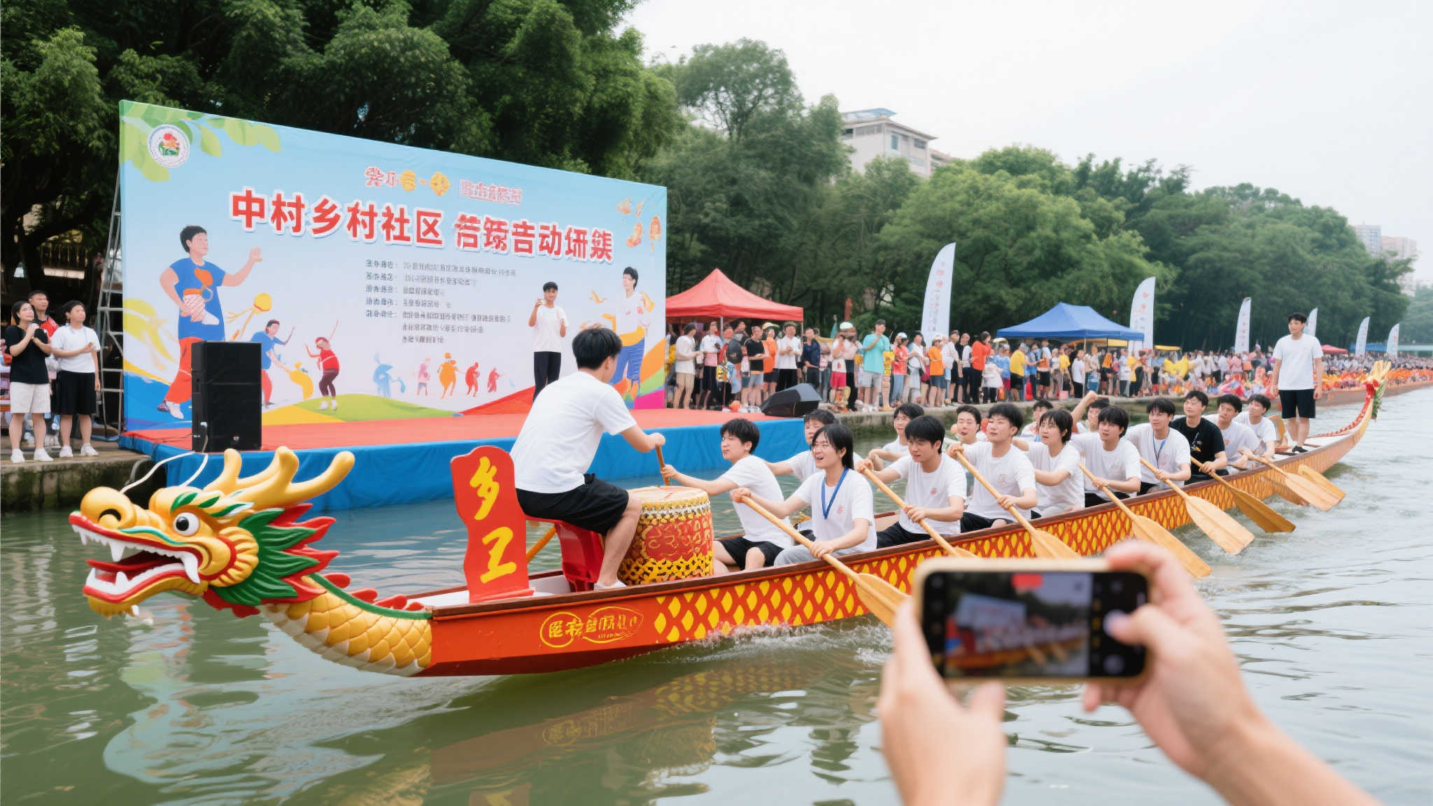 移地继续比 移地继续比