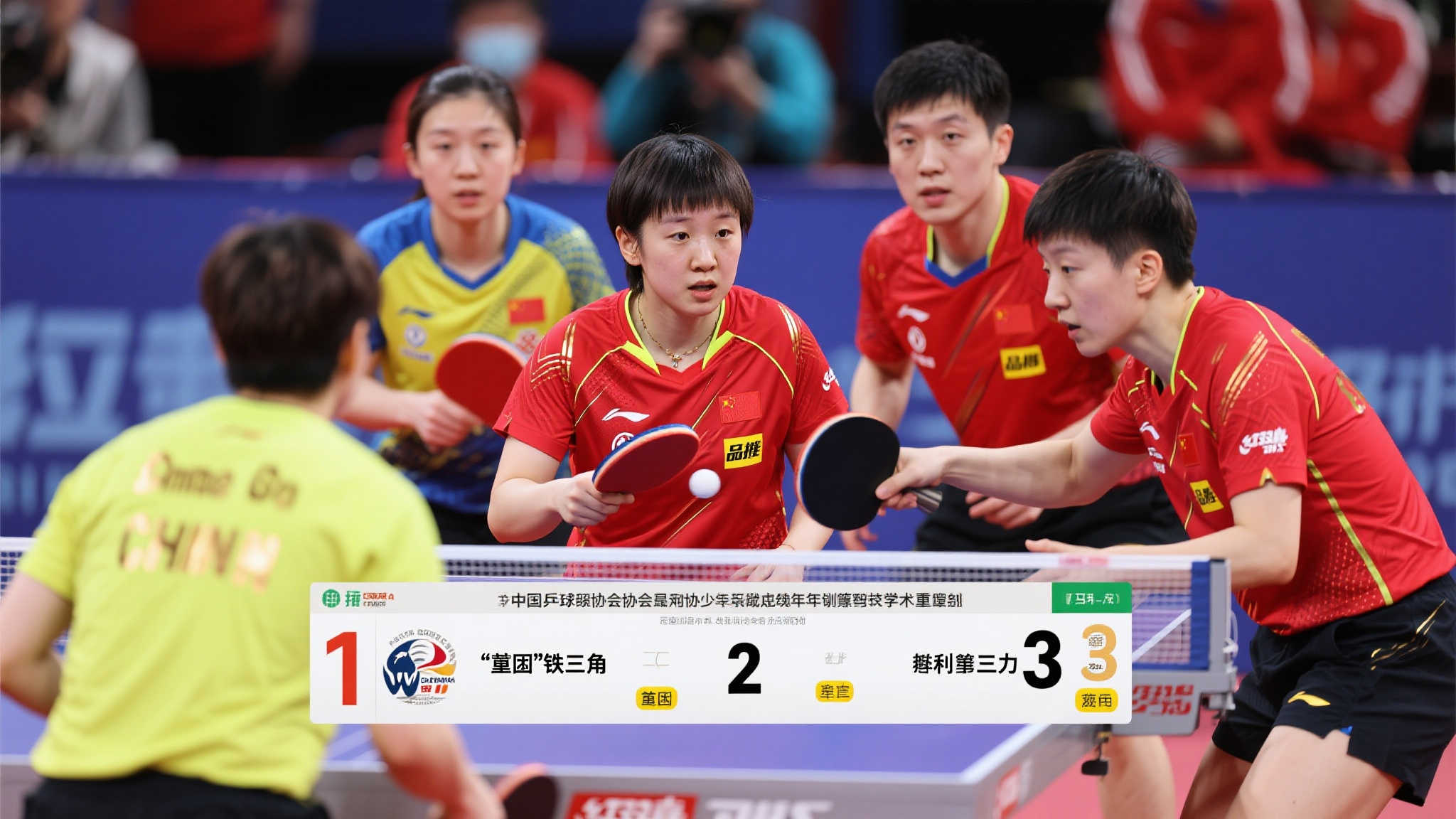 远低于市场 远低于市场